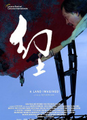 探寻天命战神2的隐藏任务与奖励